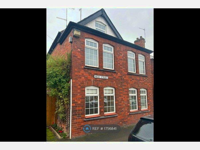 3 Bedroom Semi-Detached House To Rent In High Street, Derby, DE65