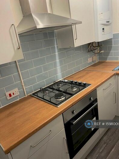 2 Bedroom Terraced House To Rent In Cemetery View, Adlington, Chorley, PR7