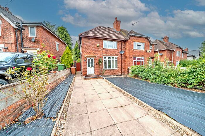 3 Bedroom Semi-Detached House For Sale In Pine Street, Bloxwich, Walsall, WS3