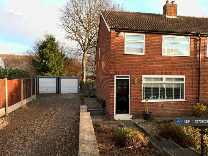 3 Bedroom End Of Terrace House To Rent In Mountcliffe View, Morley, Leeds, LS27