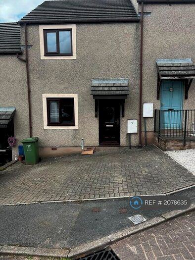 2 Bedroom Terraced House To Rent In Hothfield Court, Appleby In Westmorland, CA16