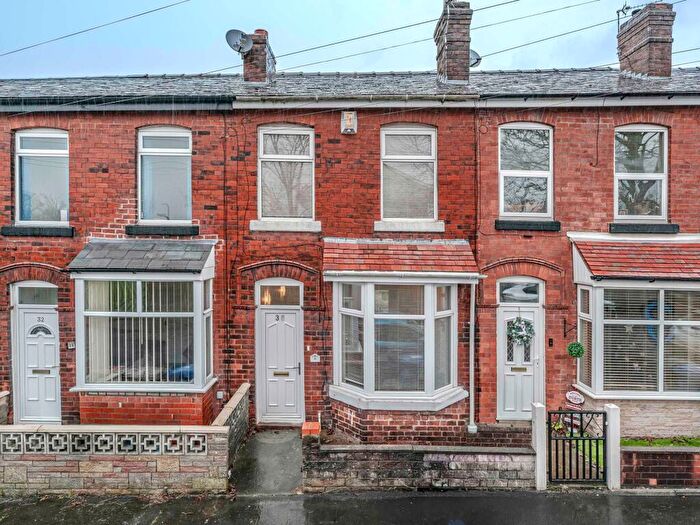 2 Bedroom Terraced House For Sale In Kershaw Street, Chorley, PR6