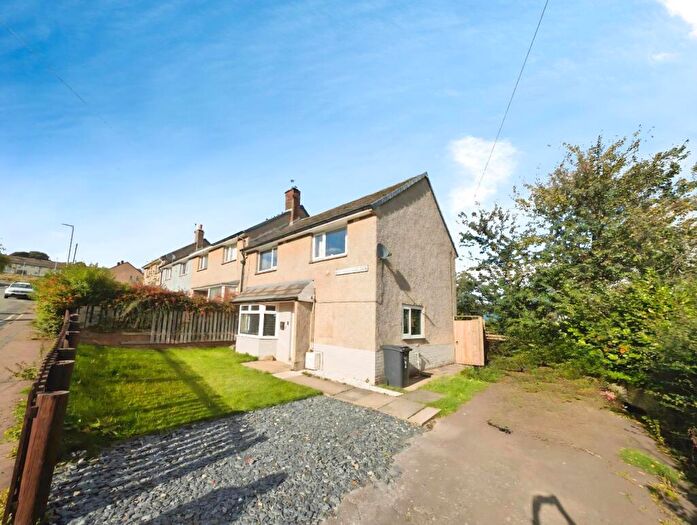 3 Bedroom End Of Terrace House For Sale In Ash Tree Gardens, Halifax, West Yorkshire, HX2