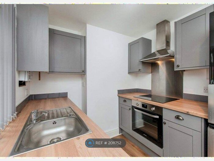 2 Bedroom Terraced House To Rent In Sunny Bank, Knottingley, WF11