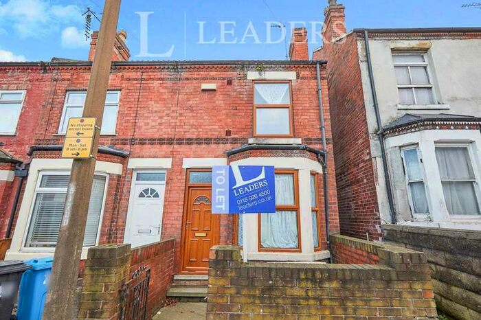 2 Bedroom Terraced House To Rent In Nottingham Road, Ilkeston, DE7
