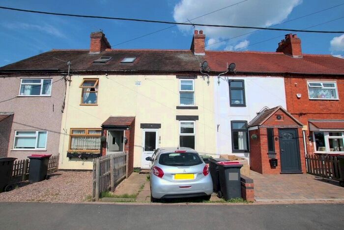 2 Bedroom Terraced House For Sale In Brick Kiln Lane, Hurley, Atherstone, Warwickshire, CV9