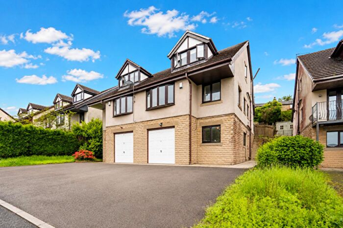 5 Bedroom Semi Detached House For Sale In Marsden Height Close, Brierfield, Nelson, BB9