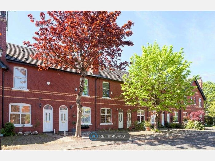 2 Bedroom Terraced House To Rent In Fire Station Sq, Manchester, M5