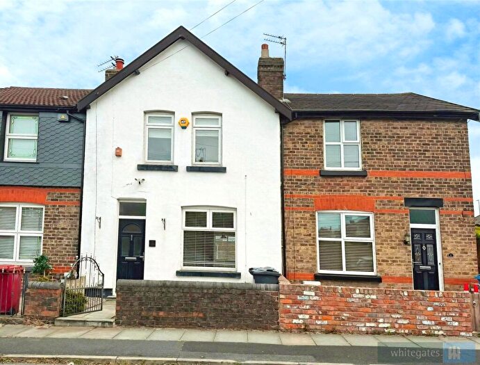 2 Bedroom Terraced House To Rent In Beech Road, Huyton, Liverpool, Merseyside, L36
