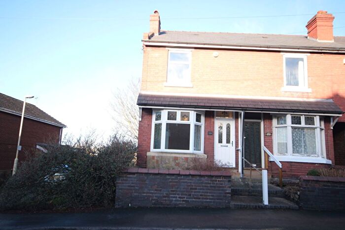 3 Bedroom End Of Terrace House To Rent In John Street, Brierley Hill, DY5