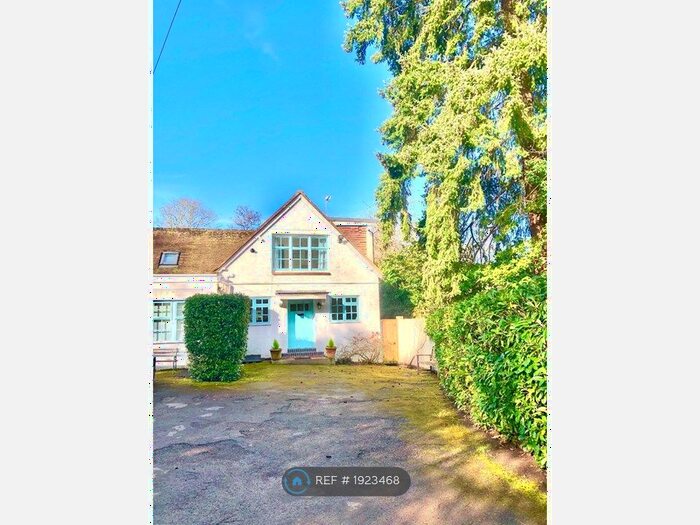 2 Bedroom Semi-Detached House To Rent In Great Park Cottage, Ascot, SL5