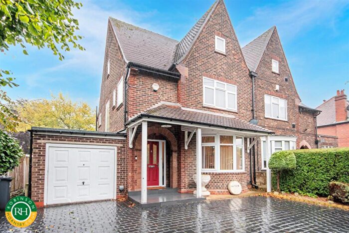 5 Bedroom Semi-Detached House For Sale In Bawtry Road, Doncaster, DN4