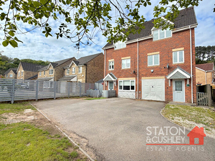 3 Bedroom Semi-Detached House For Sale In Redwood Court, Mansfield, NG18