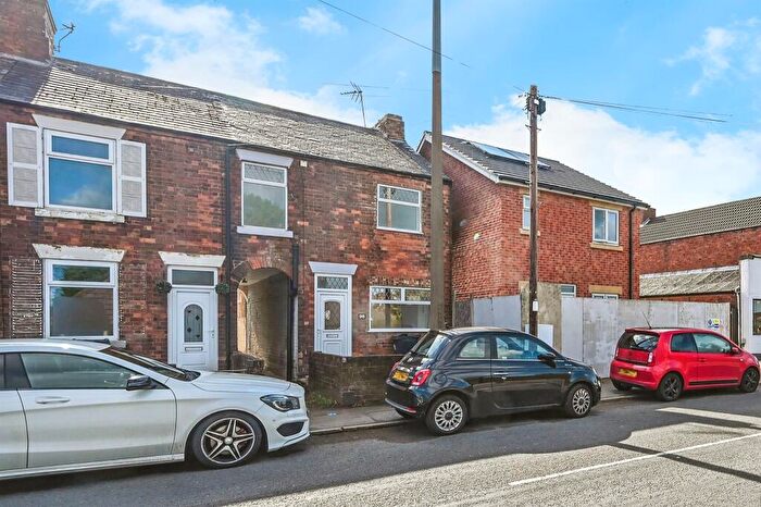 2 Bedroom End Of Terrace House For Sale In Nottingham Road, Ripley, DE5