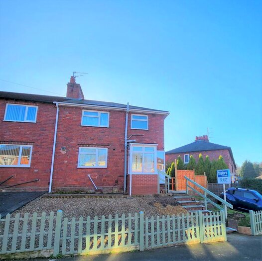 3 Bedroom Terraced House To Rent In Hodge Hill Avenue, Stourbridge, DY9
