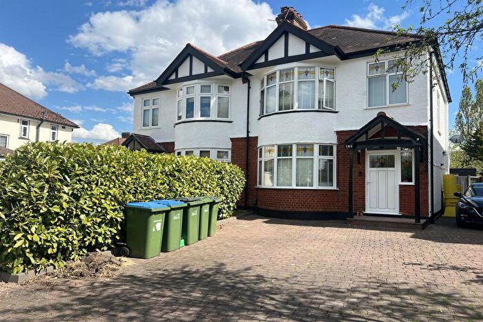 3 Bedroom Semi-Detached House To Rent In Averyhill Road, SE9
