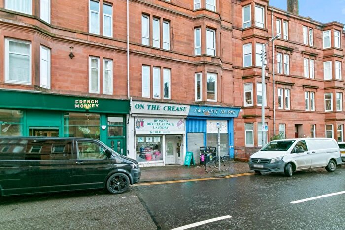 2 Bedroom Flat For Sale In Sinclair Drive, Battlefield, G42