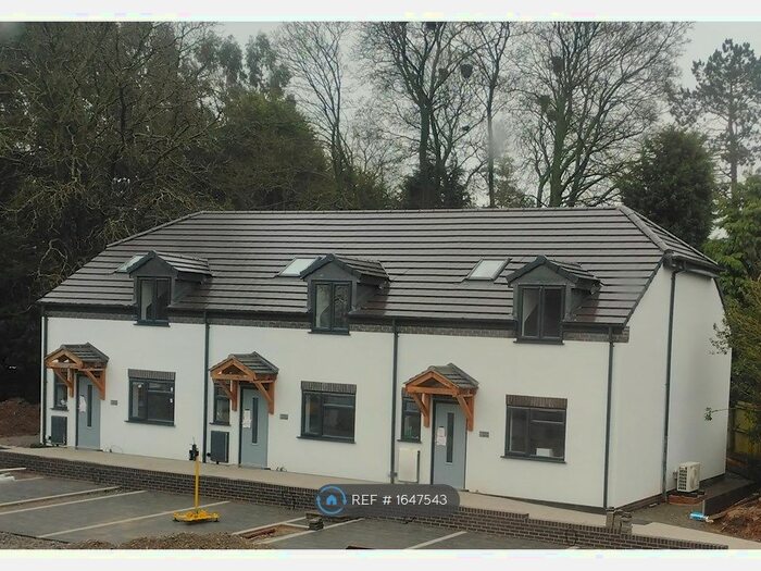 2 Bedroom Terraced House To Rent In Station Road, Leicester, LE9