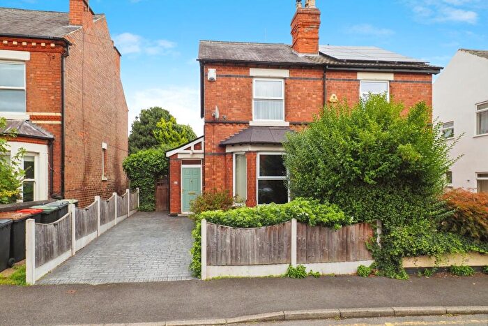 2 Bedroom Semi-Detached House For Sale In City Road, Beeston, Nottingham, Nottinghamshire, NG9