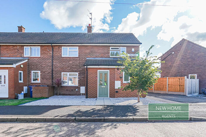 2 Bedroom End Of Terrace House For Sale In Holly Road, Auckley, Doncaster, DN9