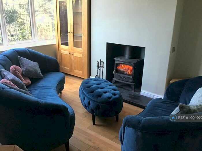 3 Bedroom Terraced House To Rent In Elm Tree Avenue, Harrogate, HG1