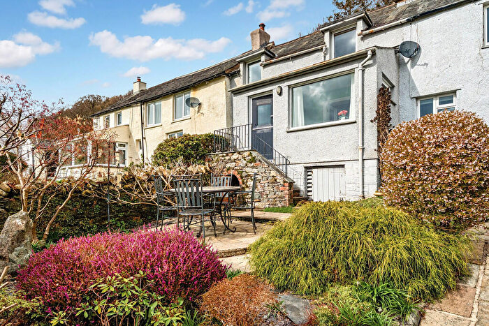 2 Bedroom Terraced House For Sale In North Row Cottages, Bassenthwaite, Keswick, Cumbria, CA12