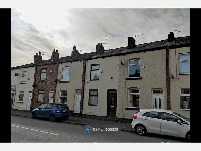 2 Bedroom Terraced House To Rent In Old Road, Hyde, SK14