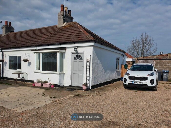 2 Bedroom Bungalow To Rent In Birkby Lane, Northallerton, DL7