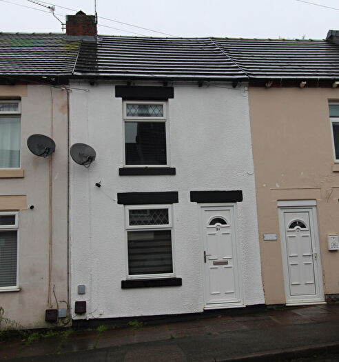 2 Bedroom Terraced House To Rent In Princess Street, Swadlincote, DE11