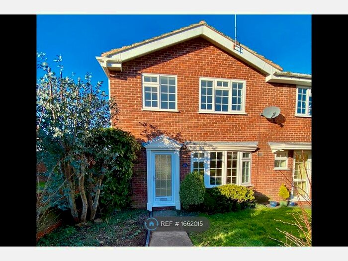 3 Bedroom End Of Terrace House To Rent In Croft Rise, East Bridgford, Nottingham, NG13