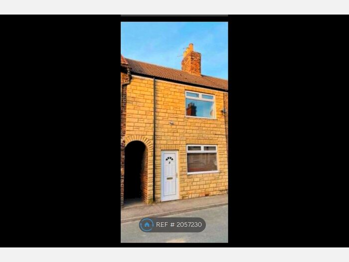 2 Bedroom Terraced House To Rent In Wyberton Low Road, Boston, PE21