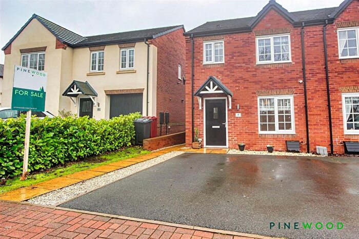 3 Bedroom End Terrace House For Sale In Milford Close, Wingerworth, Chesterfield, Derbyshire, S42