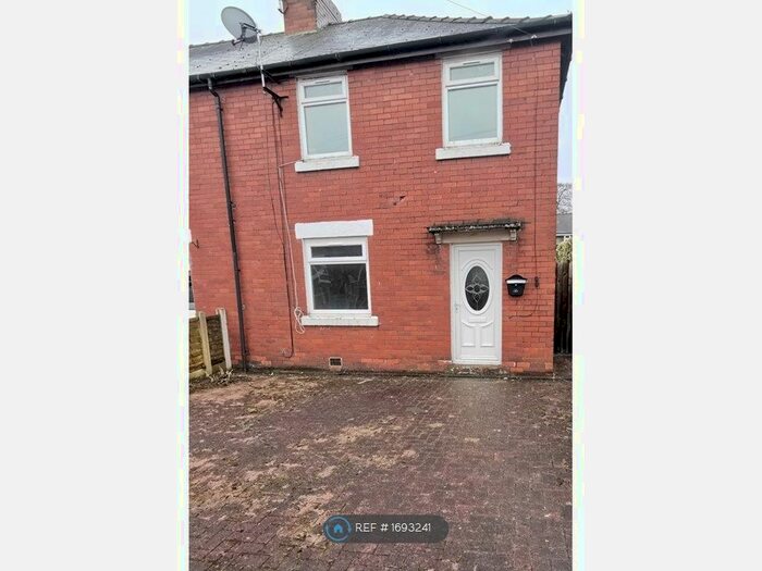 3 Bedroom End Of Terrace House To Rent In Polefield Grange, Prestwich, M25