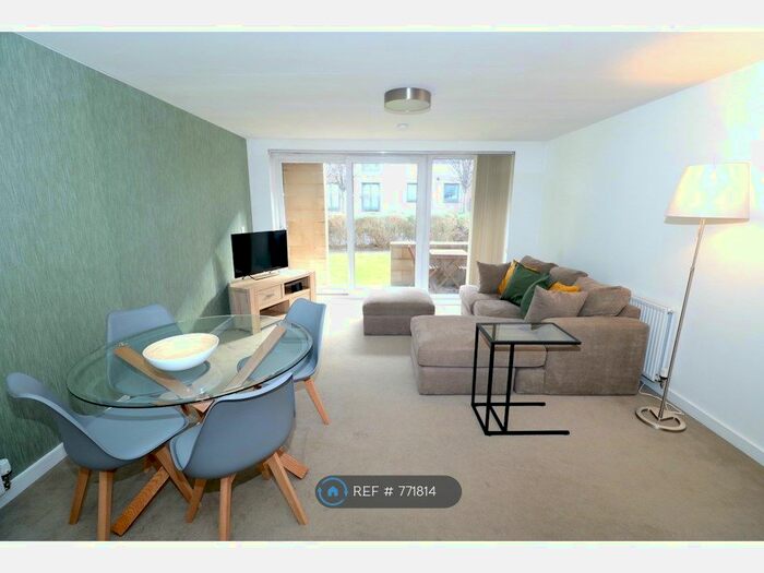 2 Bedroom Flat To Rent In East Pilton Farm Avenue, Edinburgh, EH5