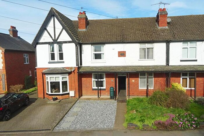 3 Bedroom Terraced House For Sale In Gilmorton Road, Lutterworth, LE17