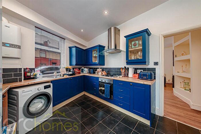 2 Bedroom End Of Terrace House For Sale In Defiance Street, Atherton, Manchester, M46