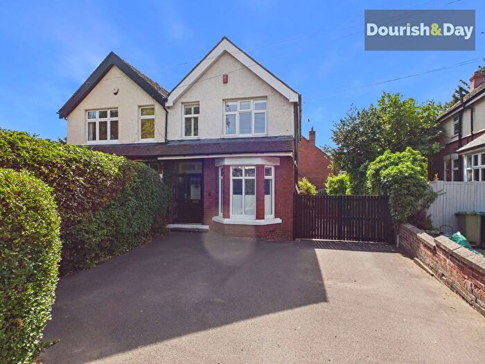 3 Bedroom Semi-Detached House For Sale In Newport Road, Stafford, ST16