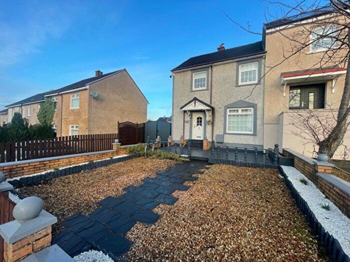 2 Bedroom End Of Terrace House For Sale In School Street, Chapelhall, Airdrie, ML6