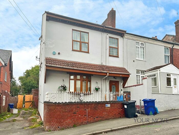 4 Bedroom End Terrace House For Sale In Caroline Street, Dudley, West Midlands, DY2