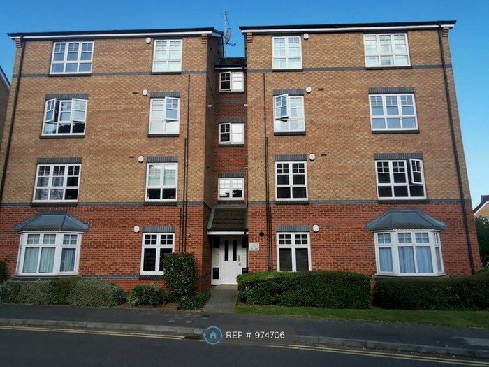 2 Bedroom Flat To Rent In Beckets View, Northampton, NN1