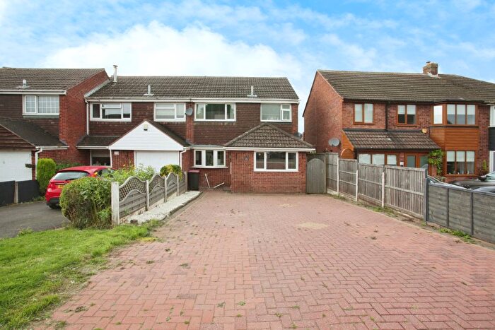 3 Bedroom End Of Terrace House For Sale In Coronation Road, Hurley, Atherstone, Warwickshire, CV9