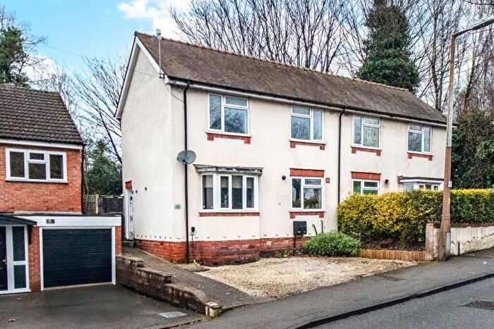 2 Bedroom Semi-Detached House For Sale In Park Road, Quarry Bank, Brierley Hill, West Midlands, DY5