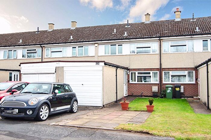 2 Bedroom Terraced House For Sale In Shannon Drive, Walsall, WS8