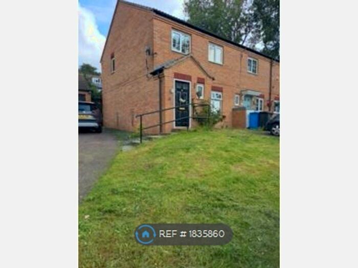 3 Bedroom End Of Terrace House To Rent In Malthouse Road, Ilkeston, DE7