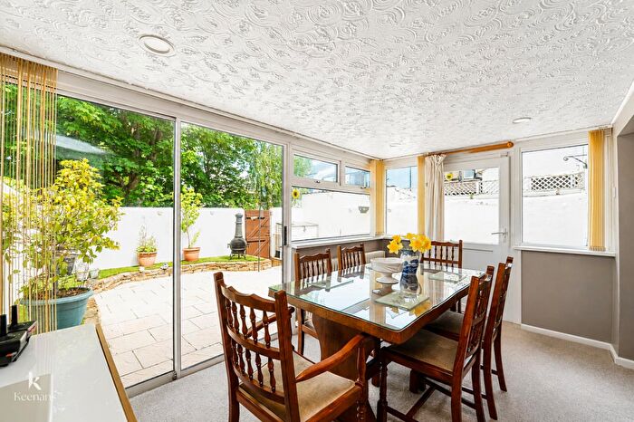 2 Bedroom End Of Terrace House For Sale In Bent Street, Oswaldtwistle, BB5