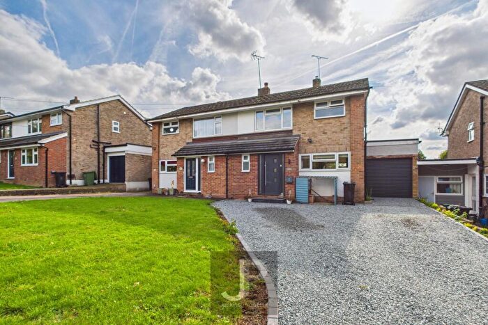 3 Bedroom House For Sale In Gilmour Rise, Billericay £, - £, CM12