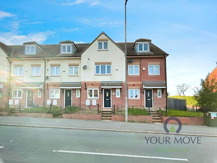 4 Bedroom Terraced House To Rent In Barnsley Road, Hemsworth, Pontefract, West Yorkshire, WF9