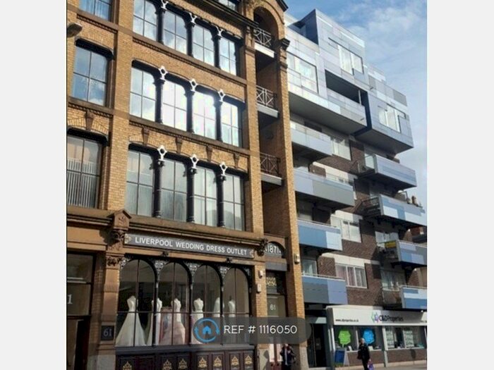 2 Bedroom Flat To Rent In Tithebarn Street, Liverpool, L2