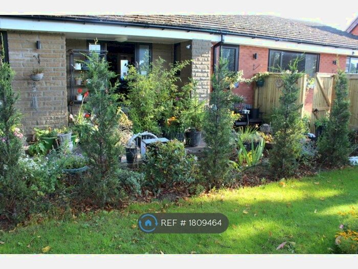 4 Bedroom Detached House To Rent In Chapel Lane, Dewsbury, WF12