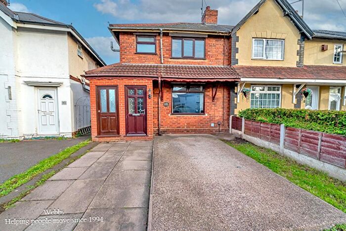 3 Bedroom End Of Terrace House For Sale In Dickinson Drive, Walsall, WS2